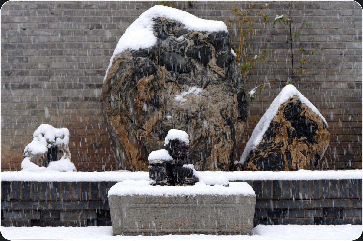 明覺的詩文書畫篆刻集